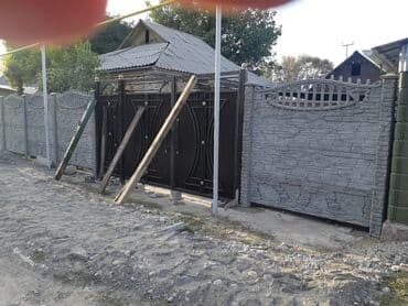 колпаки на заборы: Тосмолор үчүн комплектөөчүлөр, Акысыз жеткирүү, Акысыз чыгуу, Кепилдиги — 8