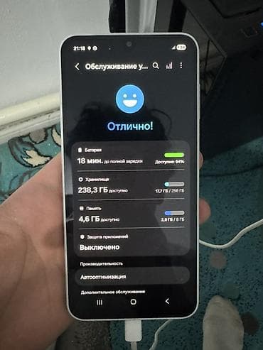 a 20 s: Samsung Galaxy A16, Б/у, 256 ГБ, цвет - Серебристый — 3
