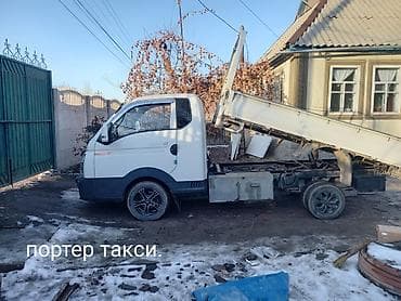 Вывоз строй мусора