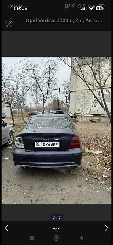 фара опель вектра б: Opel Vectra: 2000 г., 2 л, Автомат, Седан — 2