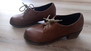 купить женскую обувь больших размеров: Женские кожаные туфли — 2