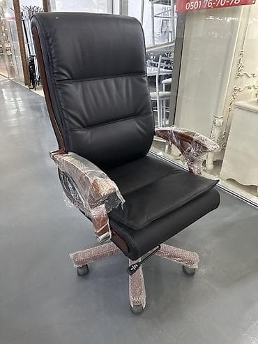 ортопедический стул: Офисное кресло, С колесиками, цвет - Черный, Экокожа — 1