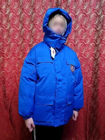 Головные уборы: Продаю женскую куртку,новая,размер примерно 44-48. Лучше писать на — 1