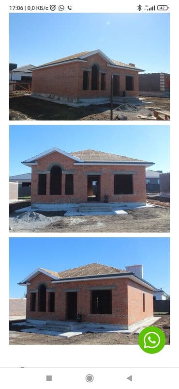 штукатурка шуба: Шыптарды шыбоо, Дубалдарды майшыбактоо, Шыптарды майшыбактоо | Кварц куму 6 жылдан ашык тажрыйба — 15