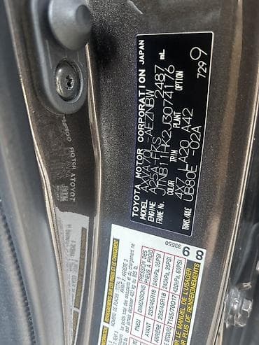 gac aion цена: Toyota Camry: 2018 г., 2.5 л, Автомат, Бензин, Седан — 7
