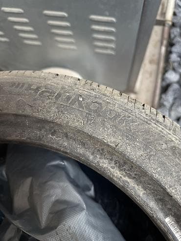 Шины 225 / 45 / R 17, Б/у, Комплект, Легковые, Корея, Hankook