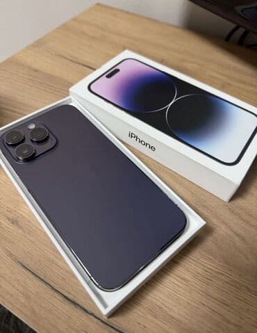 IPhone 14 Pro Max, 256 ГБ, Deep Purple, Коробка