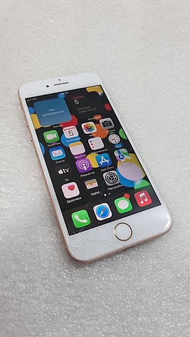 обмен на айфон 8: IPhone 8, Б/у, 64 ГБ, Золотой, 100 % — 3