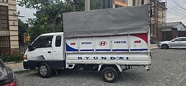 ящик портер 2: 🚛 Вывоз мусора по городу быстро и недорого! ✅ Строительный мусор ✅ — 2
