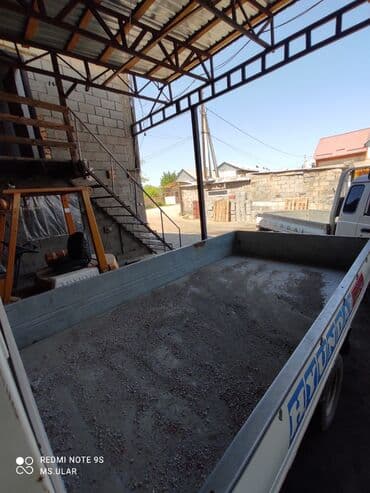 насос для повышения давления воды бишкек: Портер отцев, песок, любое время и Место!!! Отцев ️Песок ️Цемент — 3