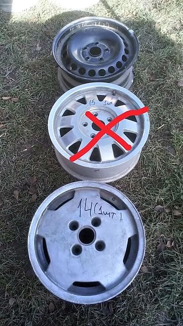 bbs rs: Литые Диски R 16 Б/у — 3