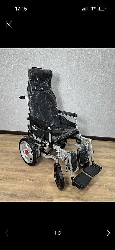 коляс: Электроколяска с высоким подголовником и откидными подножками - Тип — 1