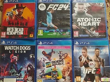 некая: Коллекция дисков для PS4: 1) Red Dead Redemption II — экшен в — 1