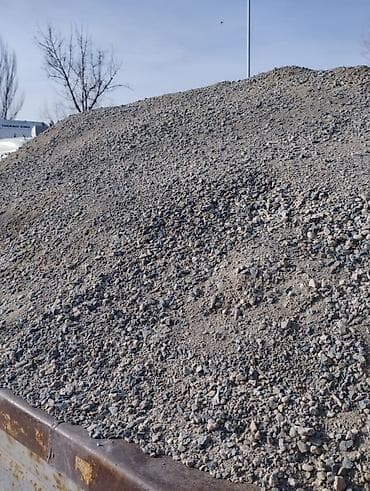глинян карьер: Отсев песок щебень глина доставка 9 тон — 1
