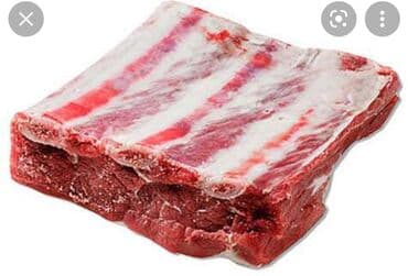 цена на мясо в бишкеке сегодня говядина: МЯСО Говядина! Халал 100% принимаем заказы — 18