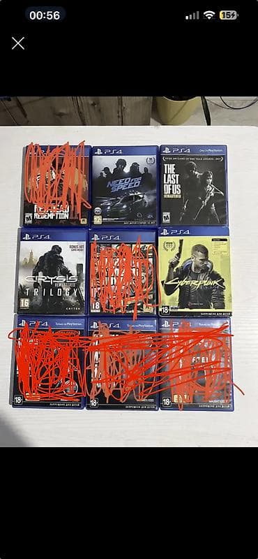 Коллекция дисков для PlayStation 4: - The Last of Us Remastered