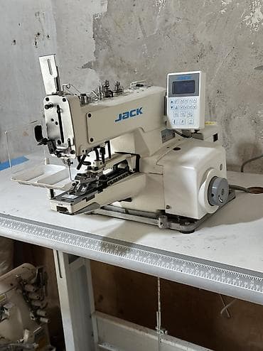 fifa23 ps4: Швейная машина Jack, Электромеханическая, Механическая, Швейно-вышивальная — 4