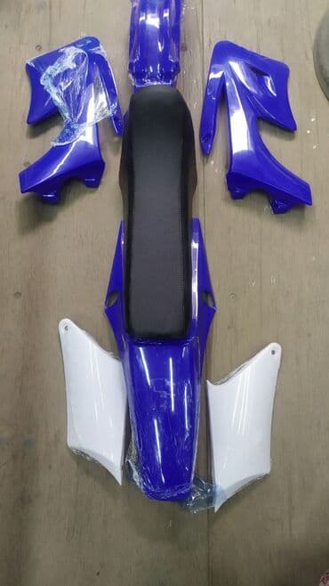 cobra выхлопные системы для мотоциклов: Облицовка (Пластик) для питбайка.Комплект.
#pitbike — 2