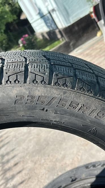 vw id6: Шины 235 / 55 / R 19, Зима, Комплект, Внедорожные (АТ/МТ), Centara — 2