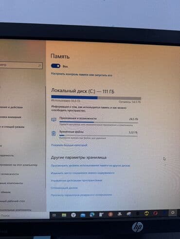продажа телефонов в бишкеке цум: Компьютер, Для работы, учебы, Б/у — 3