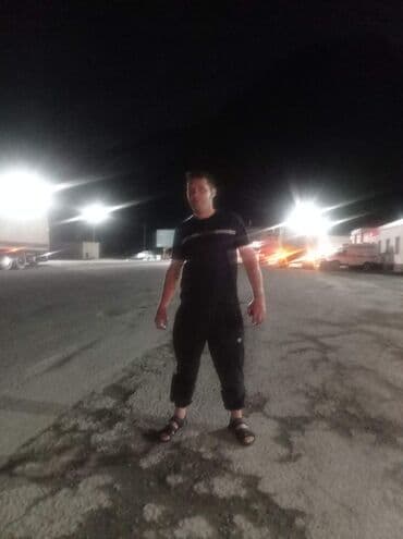 охрана ночная смена: Ищю работу в охране — 1