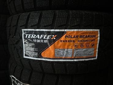 2255017: 225/50/17 новый 4 шт 18000 сом — 2