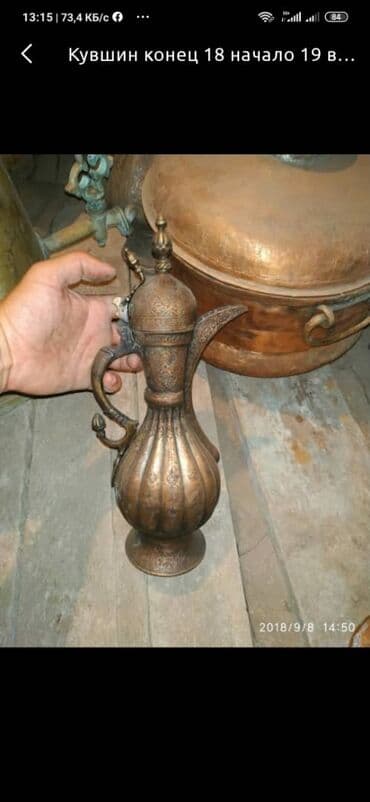 вазы дордой: Кувшин из меди за штуку есть разные варианты ручной работы — 2