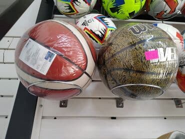 мяч для беременных цена бишкек: Топ мяч мячи баскетбольные мячи в спортивном магазине SPORTWORLD — 1