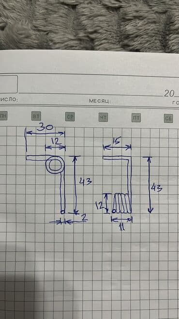 промышленные холодильники для хранения фруктов цена: Пружина замка MTH Пружина замка I-266 Фурнитура для двери холодильной — 3