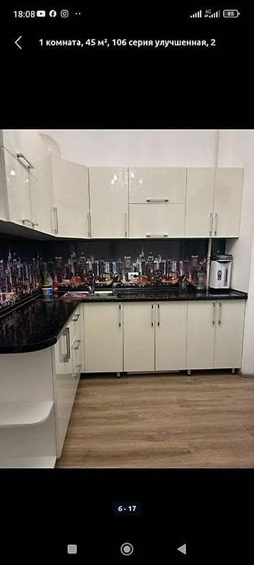 bay tash: 1 комната, Собственник, Без подселения, С мебелью полностью — 5