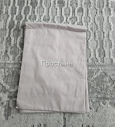 простыни наволочки: Постельное белье 2х спалка турецкое 3 комплекта новые — 5