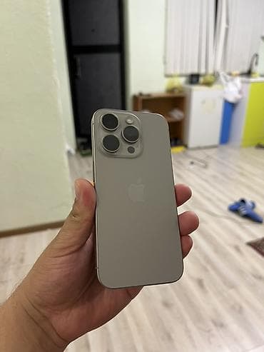 IPhone 15 Pro, 256 ГБ, Natural Titanium