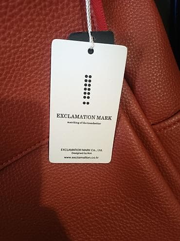 рюкзак: Рюкзак, Материал: Экокожа, Унисекс — 7