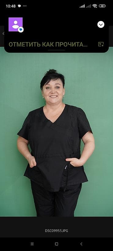 крем антицеллюлитный: Массаж | Лимфодренажный массаж | Остеохондроз, Холка на шее | С выездом на дом — 2