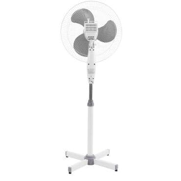 вентилятор осевой: Общие характеристики Тип устройства: вентилятор Размещение: напольное — 3