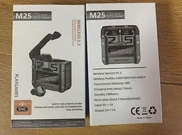 life network system: M25 мини повербанк и наушники. В экстренных ситуациях выручает — 1