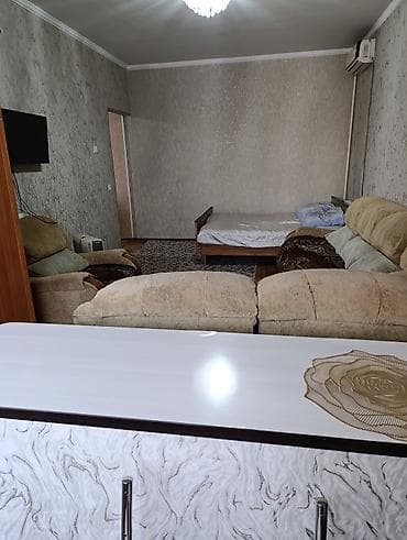 Батирлер: 1 бөлмө, Менчик ээси, Чогуу жашоосу жок, Толугу менен эмереги бар — 5