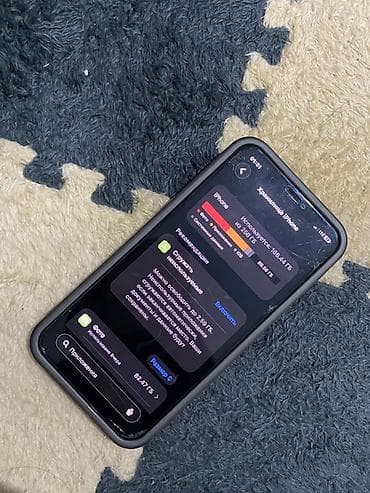 IPhone 11 Pro, Б/у, 256 ГБ, Золотой, Чехол, 100 %