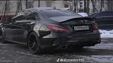 глушитель спорт: Mercedes-Benz CLS-Class: 2026 г., Купе — 3