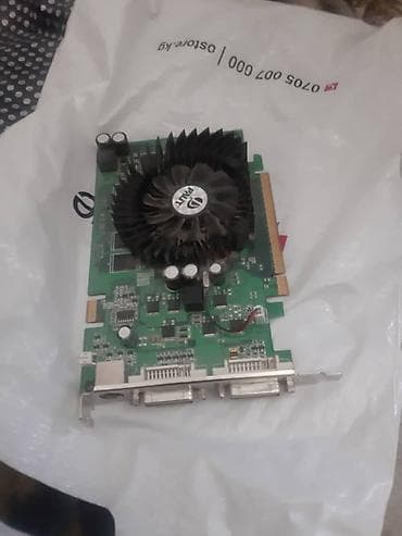 Процессоры: Накопитель, HDD, До 128 ГБ, Для ПК — 7