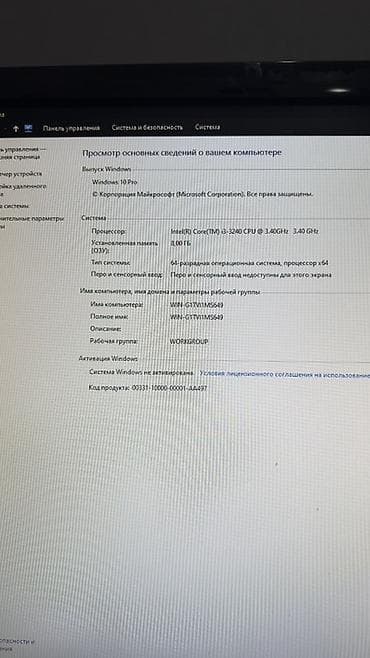 intel: Компьютер, ядер - 4, ОЗУ 8 ГБ, Для работы, учебы, Б/у, Intel Core i3, AMD Radeon RX 580 — 2