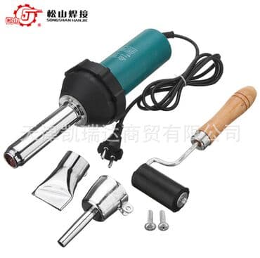 полировычный машынка: Фен для бампера Горячий воздух сварочный пистолет факел 220V — 1