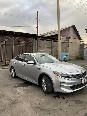 киа оптима 2013: Kia Optima: 2017 г., 2.4 л, Автомат, Бензин, Седан — 1