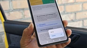 oneplus 5t: Poco X5 Pro 5G, Б/у, 128 ГБ, цвет - Голубой, 2 SIM — 10