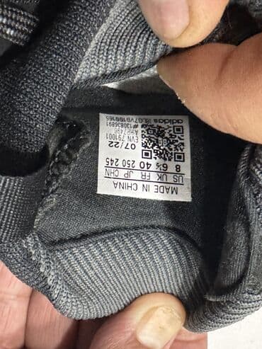 Ботинки: Кроссовки для трейлраннинга Adidas Terrex (высокий крой) - Цвет — 5