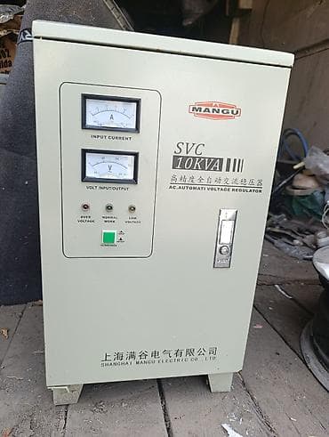 Стабилизатор напряжения, Однофазные