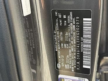 Унаа сатуу: Kia Optima: 2019 г., 2.4 л, Автомат, Бензин, Седан — 10