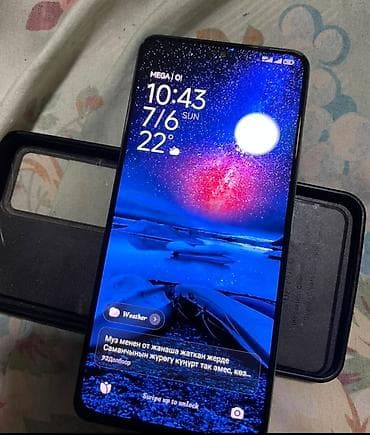 huawei fold: Poco F4, 256 ГБ, цвет - Зеленый, 2 SIM — 1