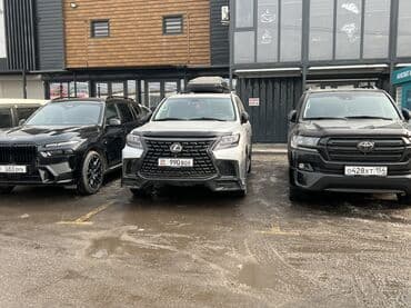 lx 5 7: Lexus LX: 2010 г., 5.7 л, Автомат, Газ, Внедорожник — 10