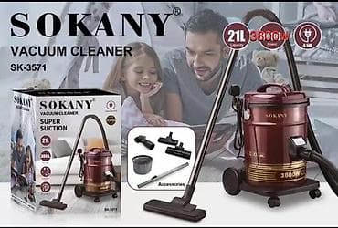 пылесос sokany: Пылесос, Стандартный, Сухая, Контейнер — 2